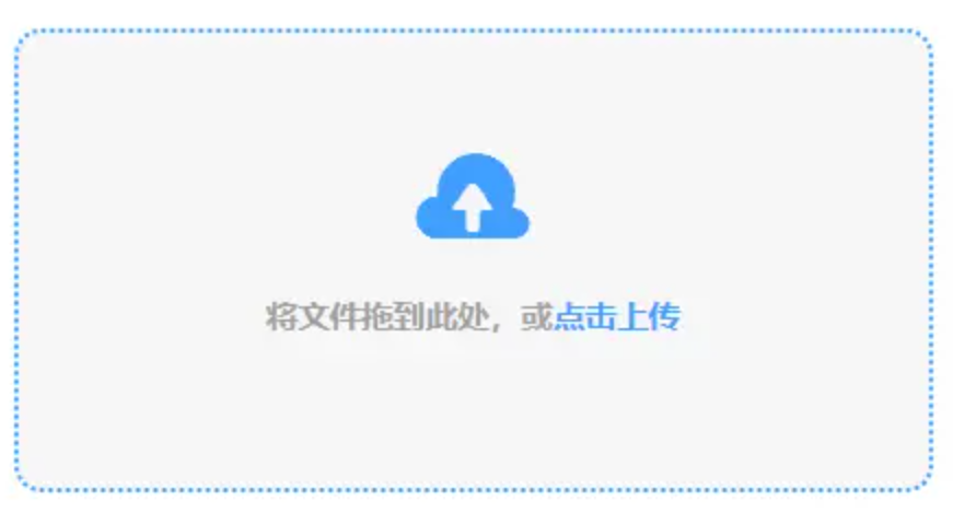 威廉希尔真人登陆官网下载使用讲解 - 添加文件